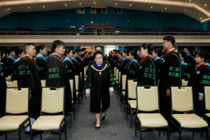 ร่วมพิธีการฝึกซ้อมใหญ่พิธีพระราชทานปริญญาบัตร ประจำปี พ.ศ. 2569